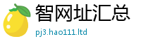 777788888888管家婆即77777788888王中王正版
